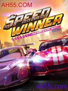SpeedWinner: Um Mergulho no Mundo Emocionante do Jogo Online